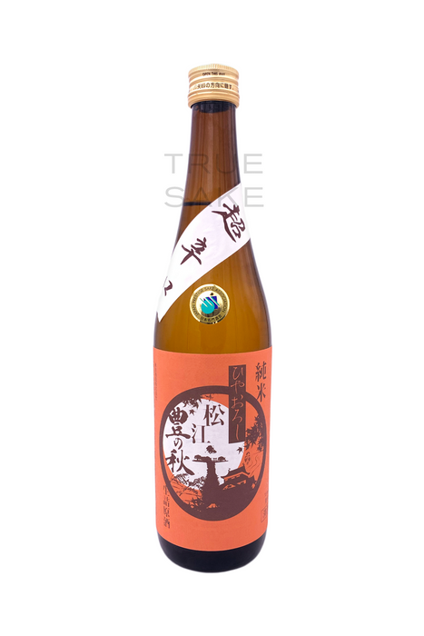 Toyonoaki Junmai Namazume Hiyaoroshi "Extra Dry"