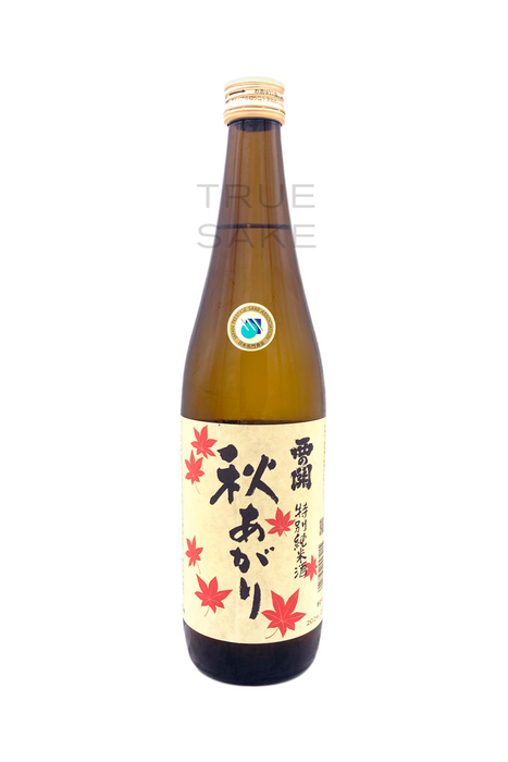 Nishinoseki Tokubetsu Junmai “Akiagari”
