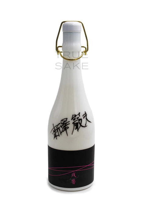 Niizawa Zankyo Junmai Daiginjo 2024 "Super 7"