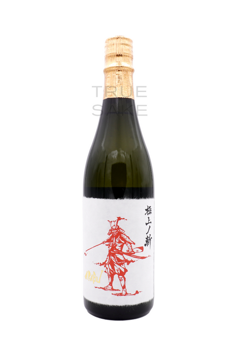 Akabu Junmai Daiginjo "Gokujo no Kire"