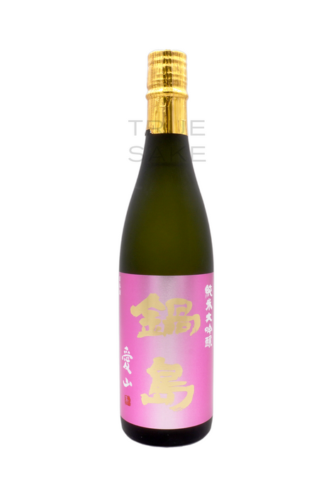 Nabeshima Junmai Daiginjo "Aiyama"