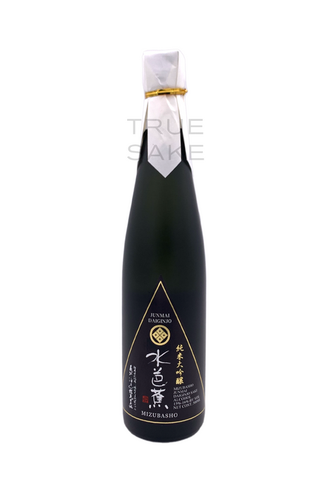 Mizubasho Junmai Daiginjo