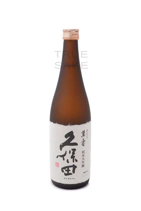 Kubota Manju Junmai Daiginjo “10,000 Ostentatious-nesses”