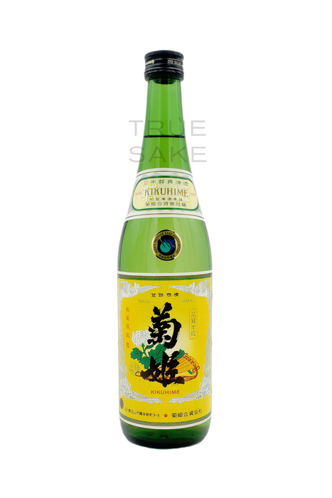 Kikuhime Futsushu "Kiku" TRUE SAKE EXCLUSIVE