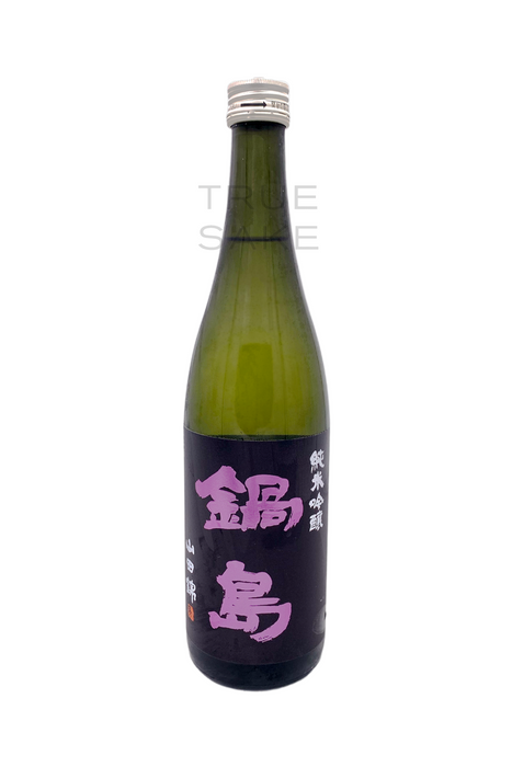 Nabeshima Junmai Ginjo "Yamadanishiki"