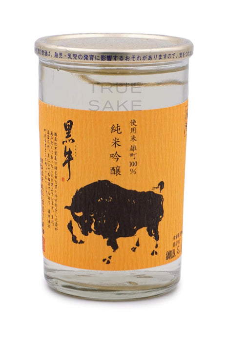 Kuroushi Junmai Ginjo "Black Bull"