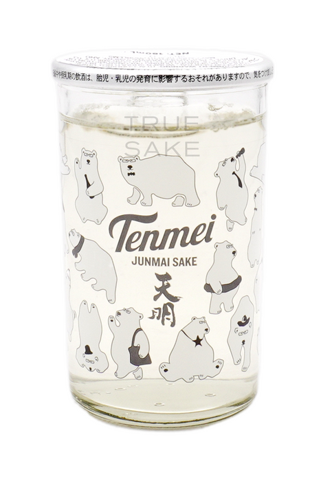 Tenmei Junmai "Polar Bear Cup"