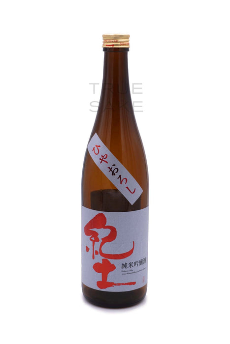 Heiwa Shuzo KID Junmai Ginjo Namazume Hiyaoroshi