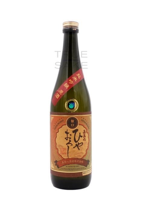 Kamikokoro Junmai Ginjo Genshu Umakuchi Hiyaoroshi