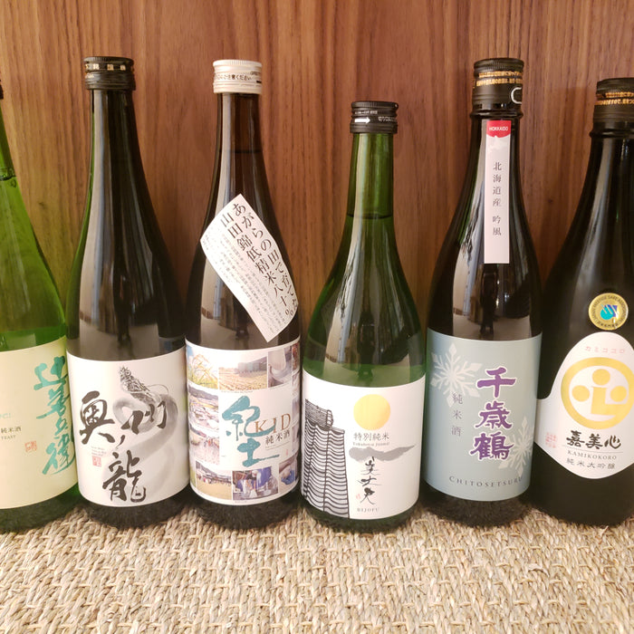 New Store Arrivals – Tsuji Zenbei, Iwate Meijo, Kid 80, Bijofu, Chitose Tsuru & Kamikokoro