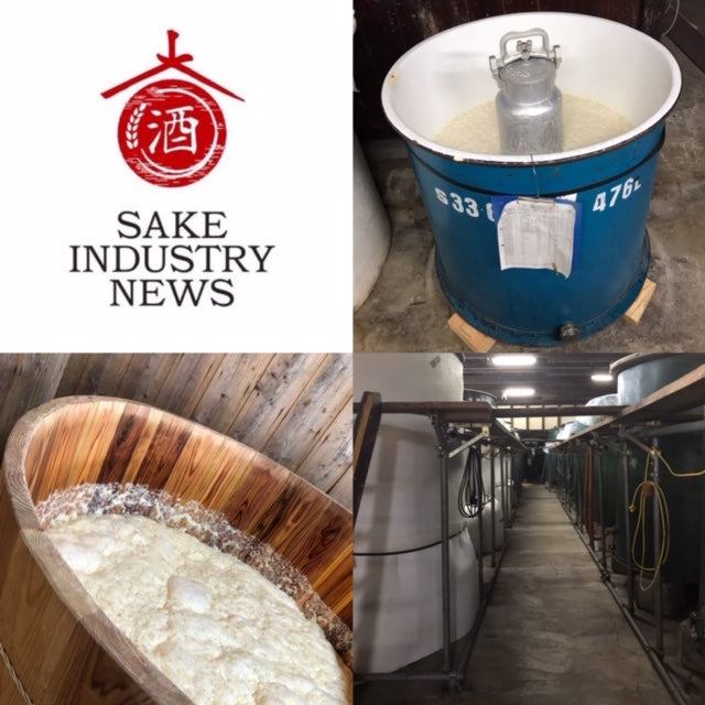 Sake Resources – John Gauntner’s Gift To You with SIN