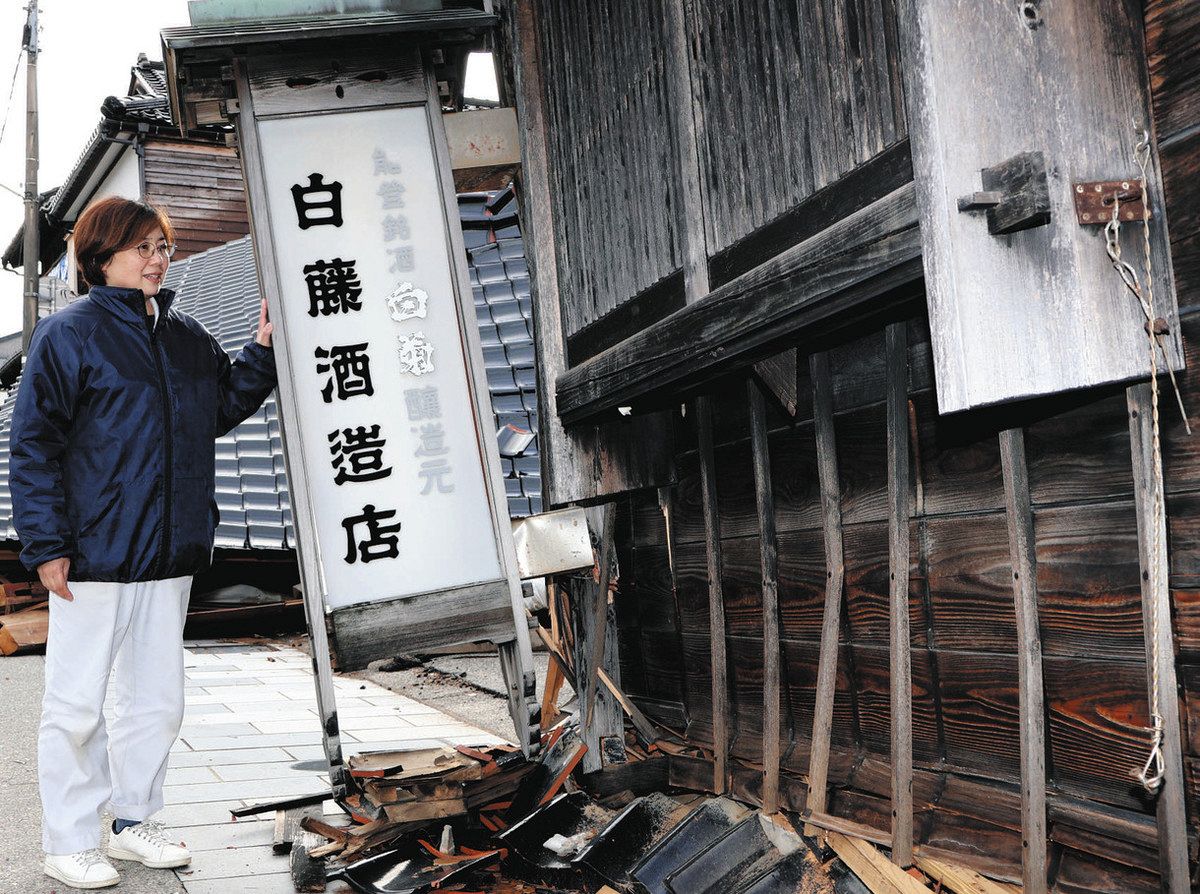Sake Goodness – Brewers Helping Brewers After Noto Earthquake
