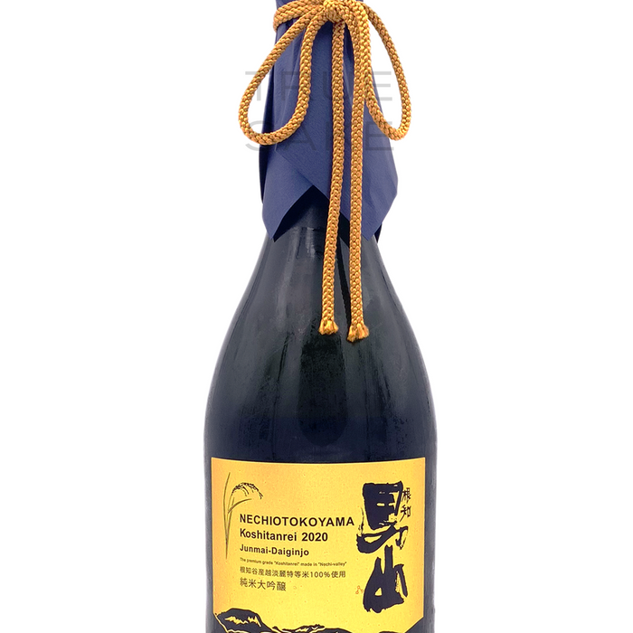“BALLER SAKE” – NECHI OTOKOYAMA JUNMAI DAIGINJO SAKE 2020 VINTAGE