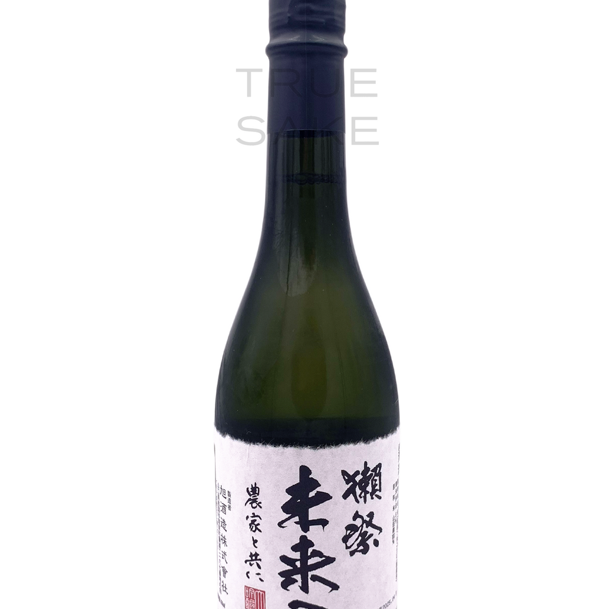 Dassai Togai – Milling The Unwanted Yamadanishiki to an 8% Masterpiece