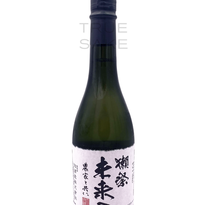 Dassai Togai – Milling The Unwanted Yamadanishiki to an 8% Masterpiece