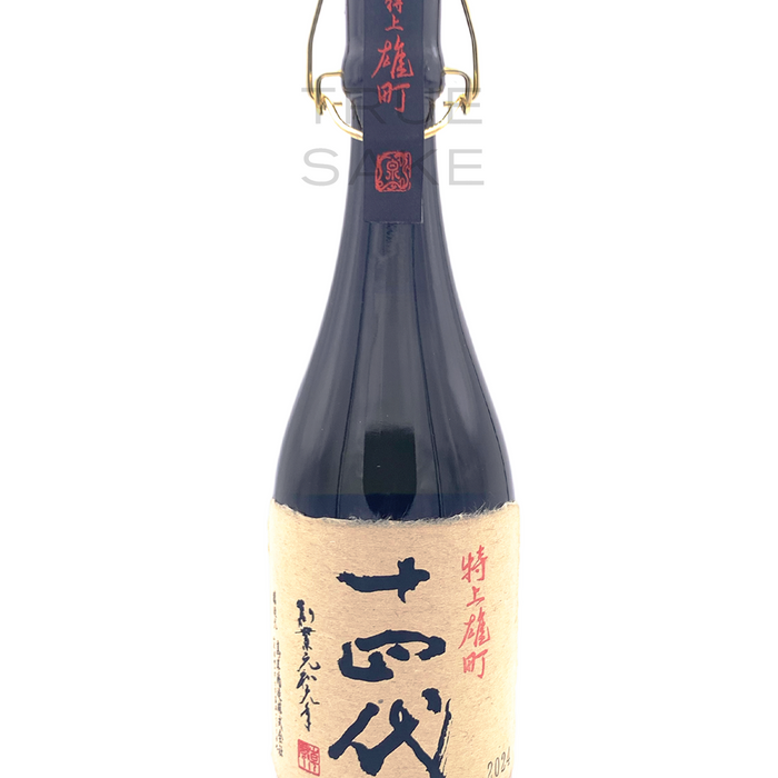 “Baller Sake” – JUYONDAI 'TOKUJO OMACHI' JUNMAI DAIGINJO SAKE