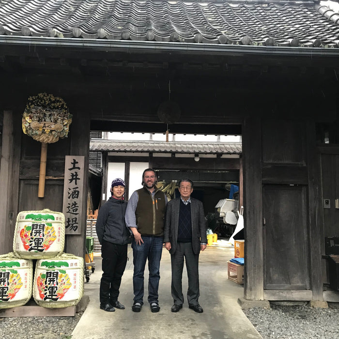 Sake Stories – A Quick Visit To Doi Shuzo In Shizuoka Prefecture