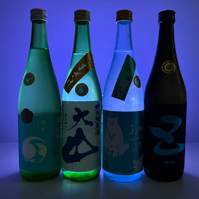 Seasonal Sake – The Summer Namas Keep Flowing In