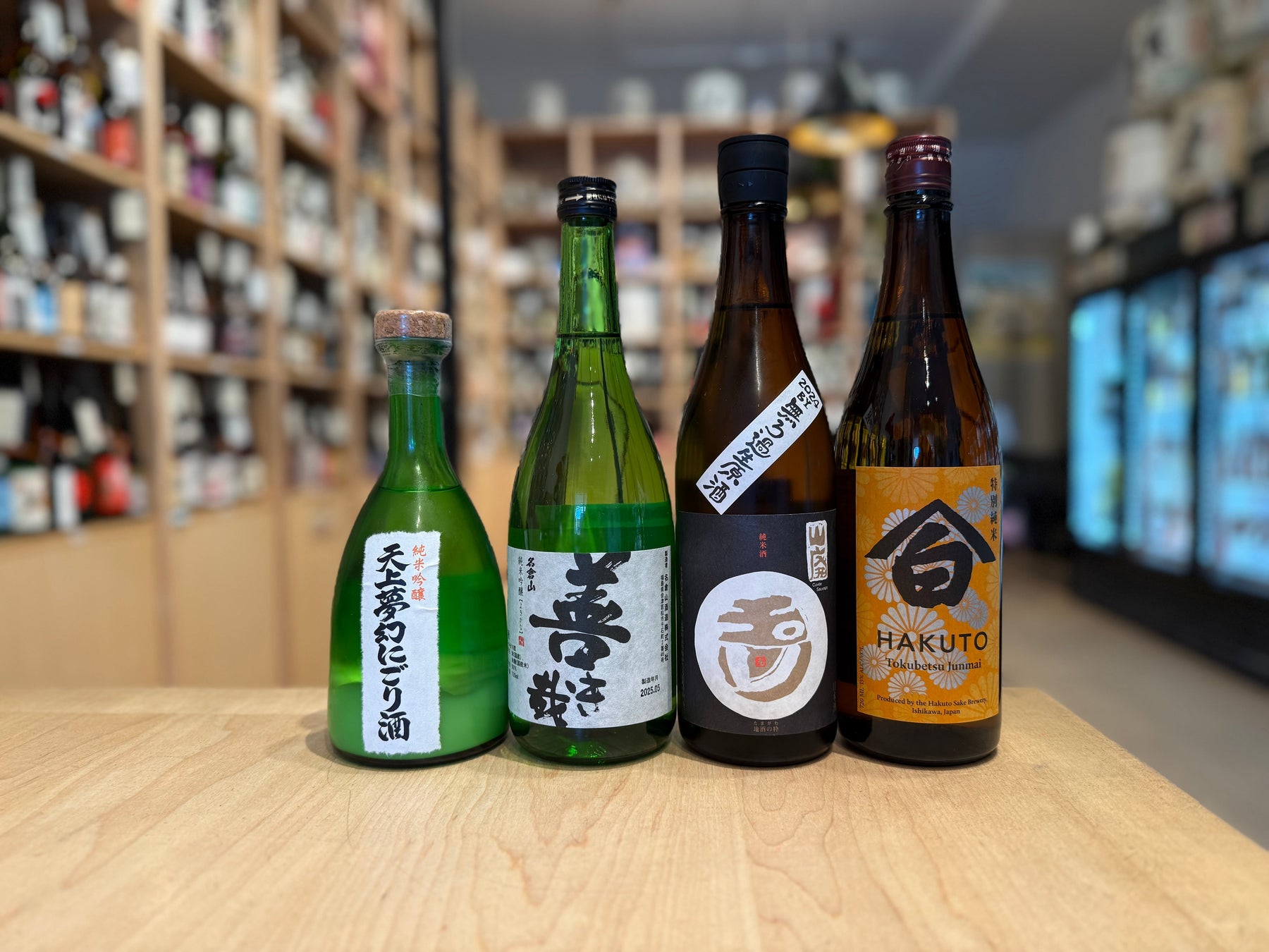 New Store Arrivals – Tenjo Mugen &amp; Three Back-In-Stock Brews