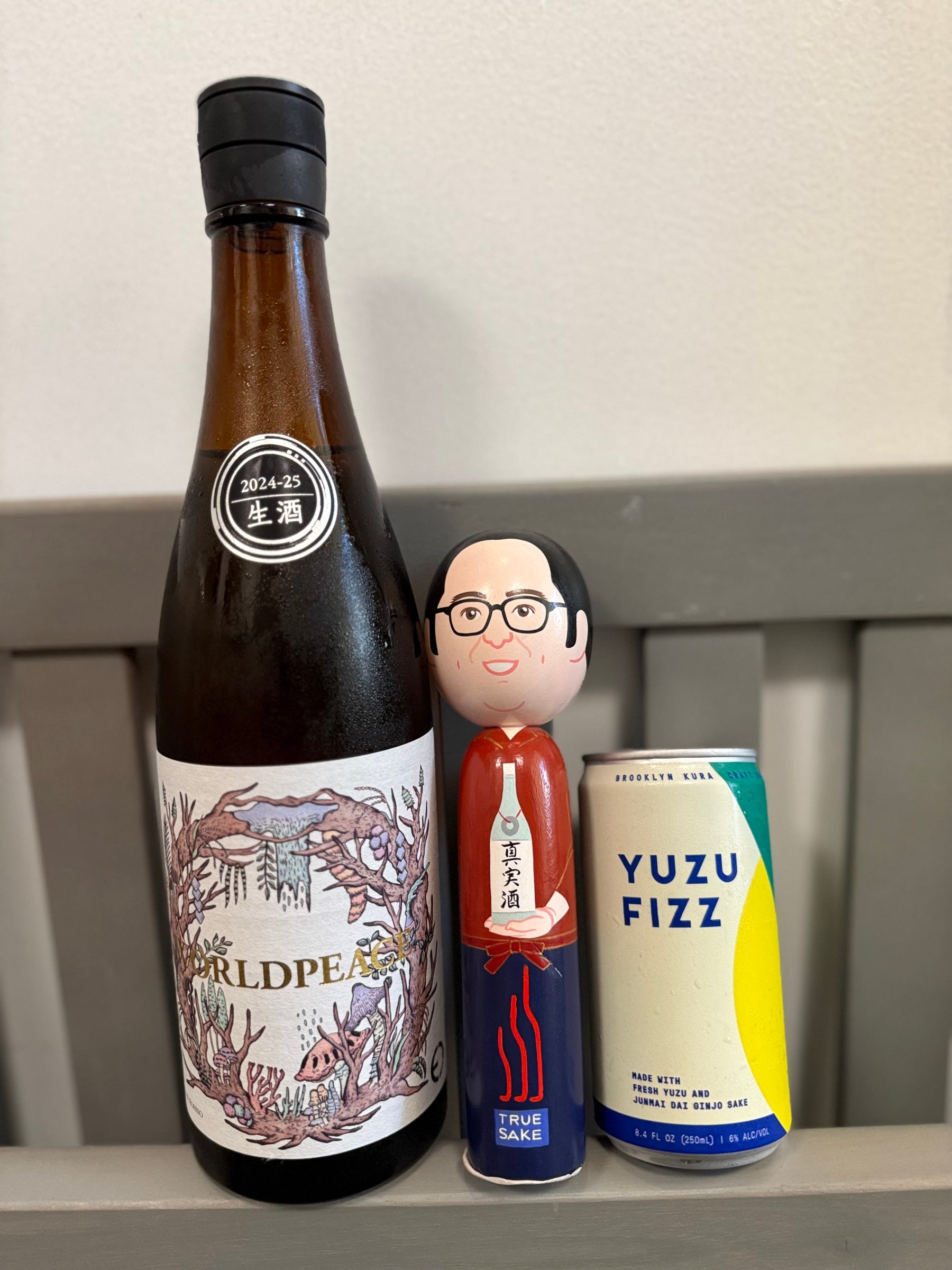 The “Beau-Zone” Layer – Emishiki World Peace & Brooklyn Kura Yuzu Fizz