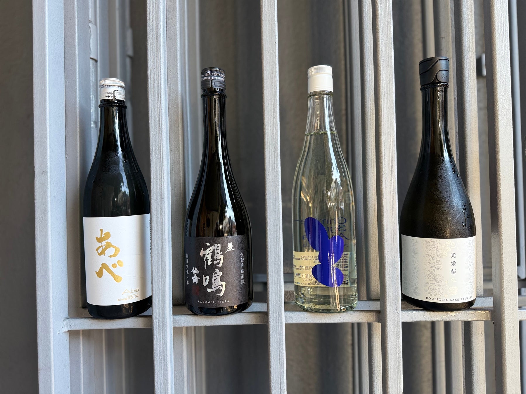 New Store Arrivals  – Abe Gold, Senkin Urara, Ohmine Aiyama, Koueigiku Mikatsuki