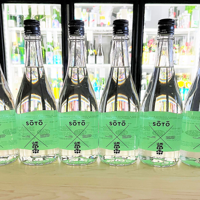 Sake Moments – A “One of Kind” Sake Made Only Once By Yamagata Masamune