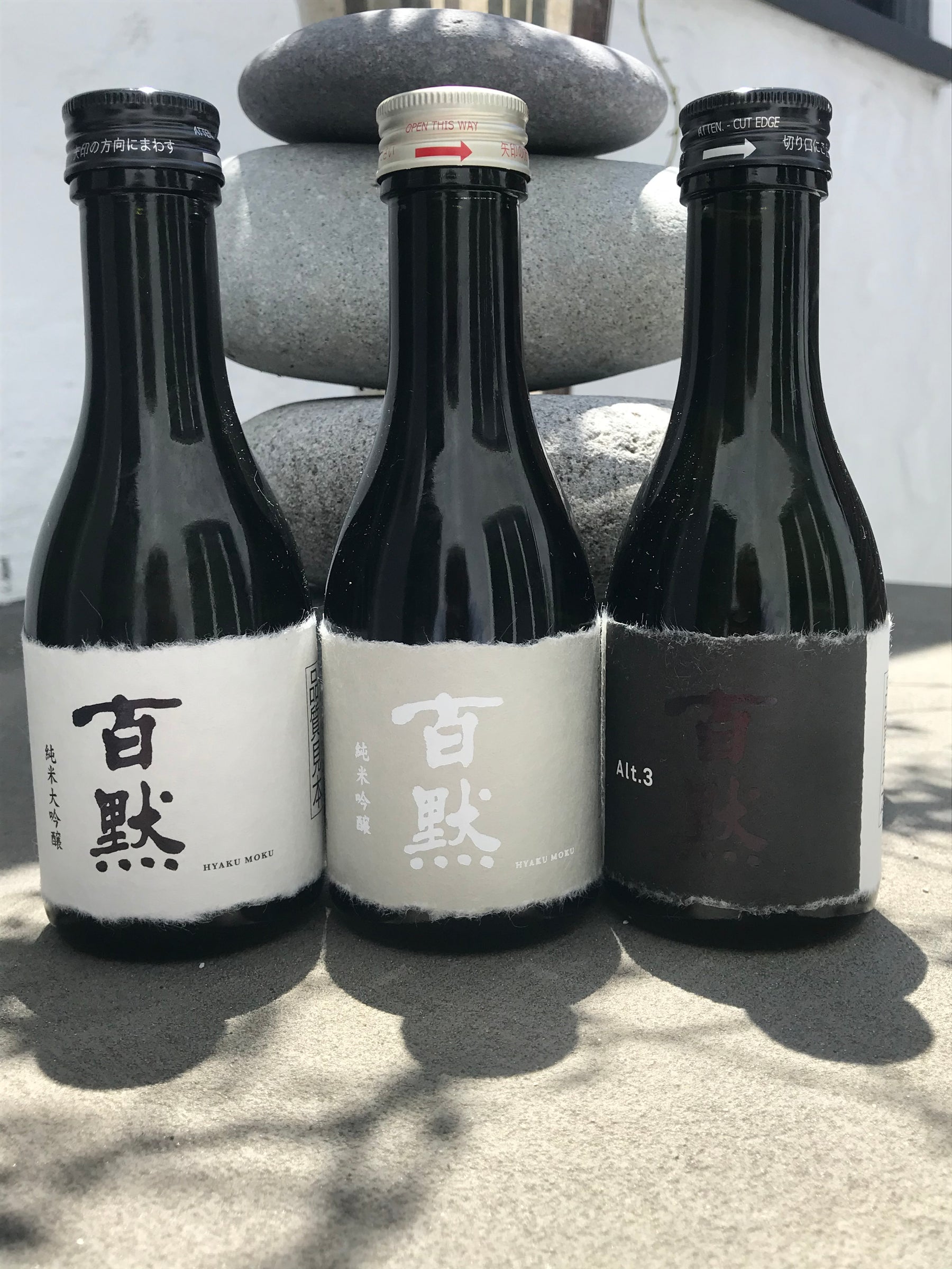 Sake Gift – Kiku-Masamune Wants To Give You A Sake Present