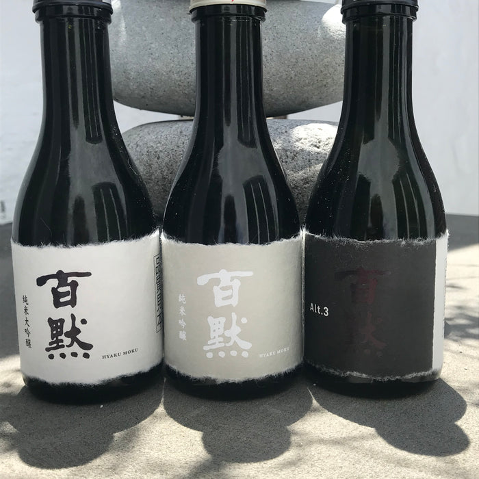 Sake Gift – Kiku-Masamune Wants To Give You A Sake Present