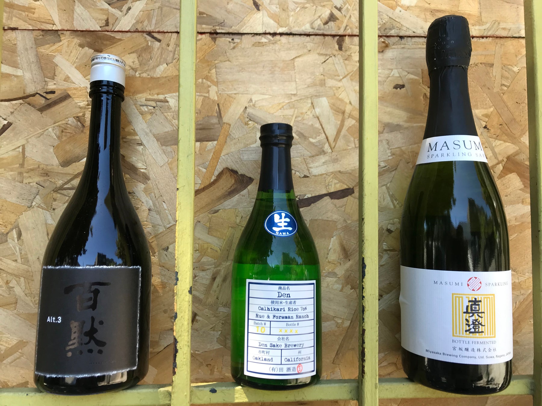 New Store Arrivals – Kiku-Masamune “Alt.3,” Den Batch #10, Masumi Sparkling