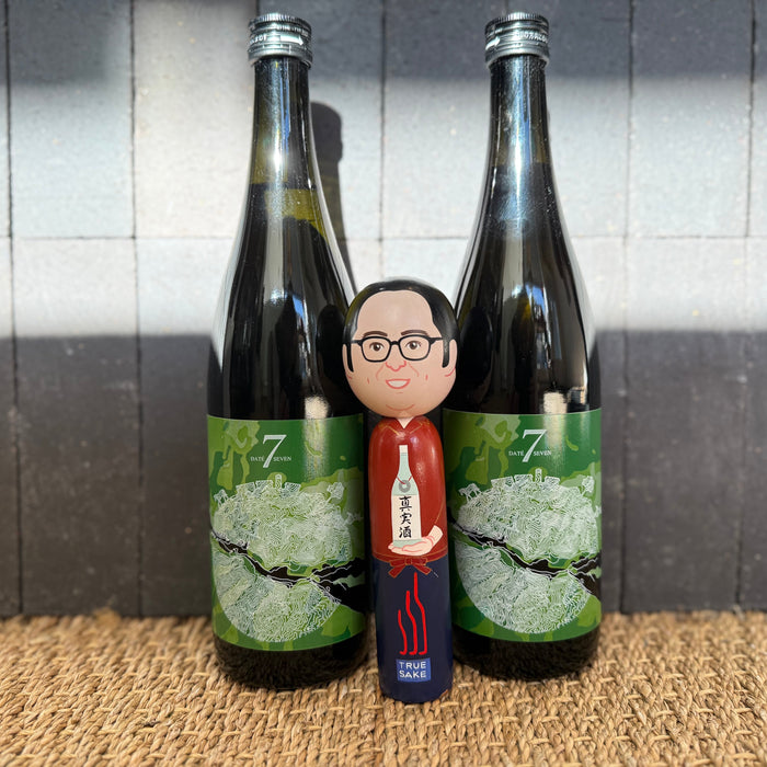 The “Beau-Zone” Layer – DATE 7 “Hakurakusei Style”