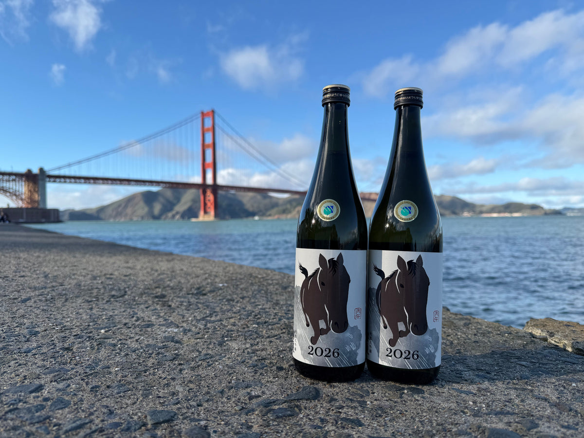 Sake Spotlight – Urakasumi Horse Label (Lunar Year 2026)