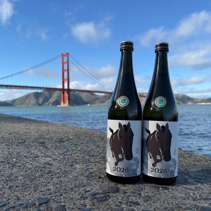 Sake Spotlight – Urakasumi Horse Label (Lunar Year 2026)
