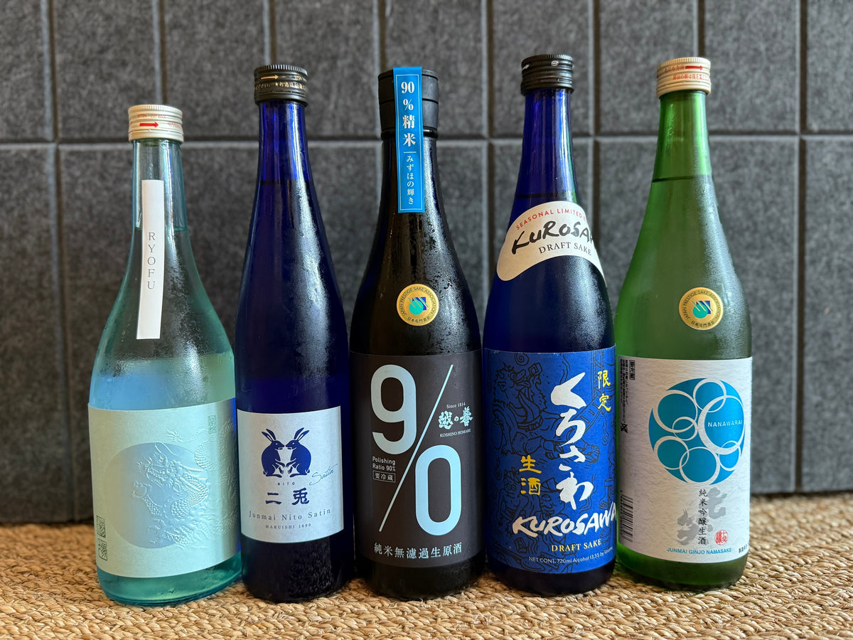 Seasonal Sake – The Summer Seasonal Sake Drop Keeps Dropping — True Sake