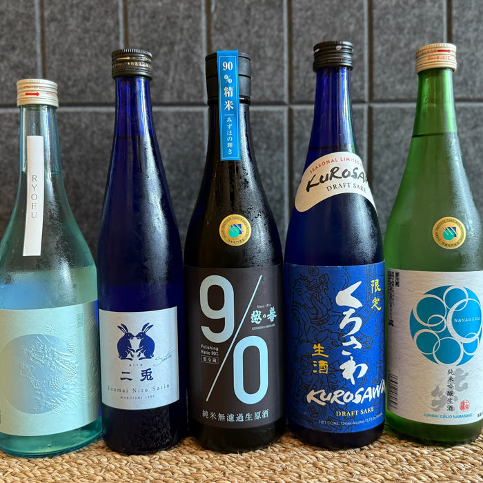 Seasonal Sake – The Summer Seasonal Sake Drop Keeps Dropping