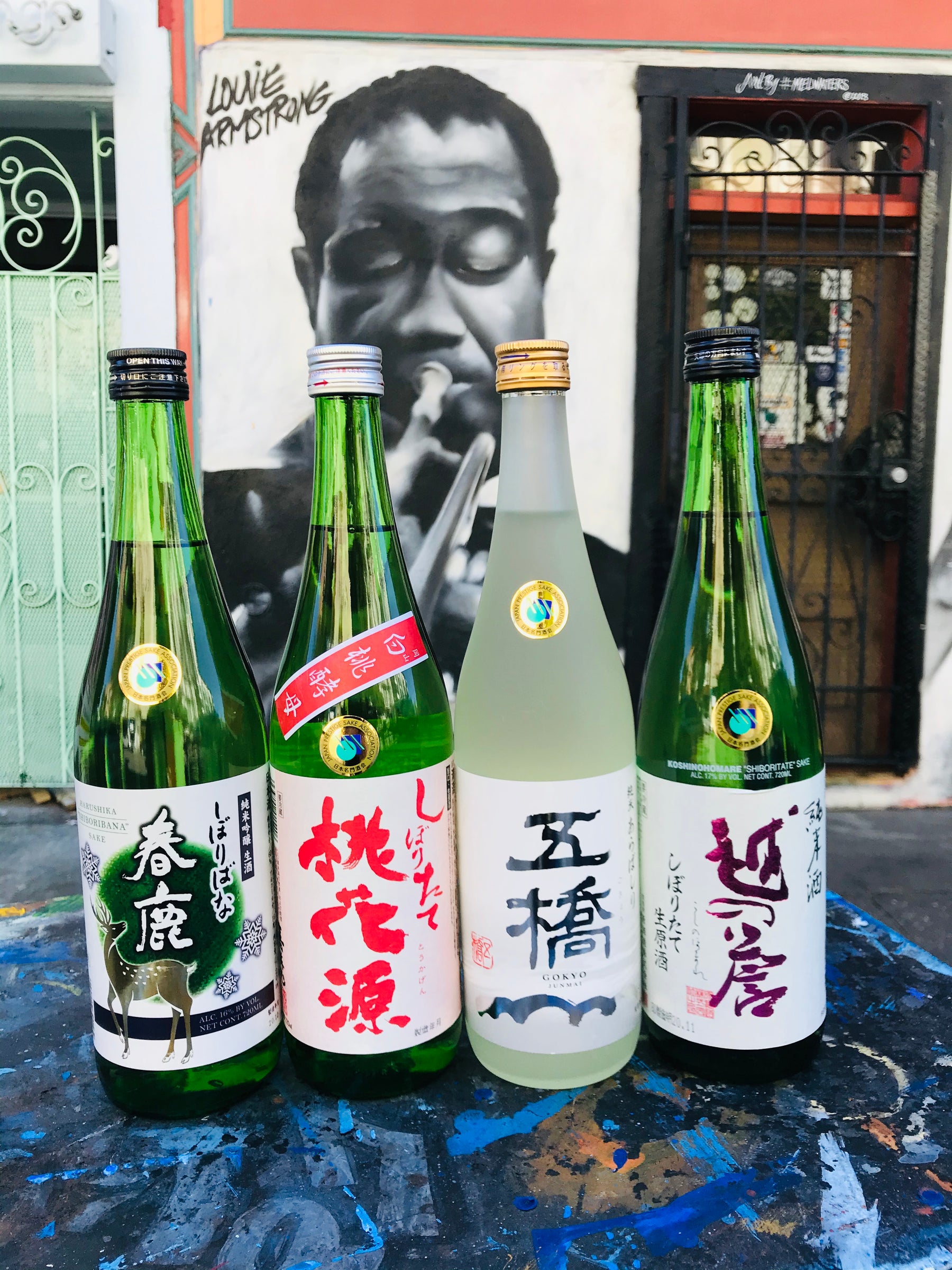 True Spring – Spring Sake Has Sprung 4 Fresh Brews