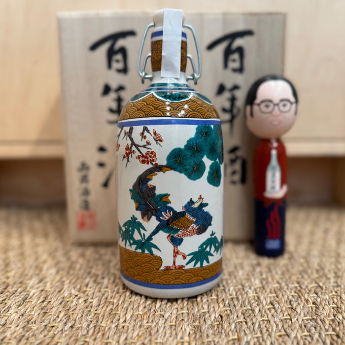 The “Beau-Zone” Layer – Nishide “100 Year Sake”