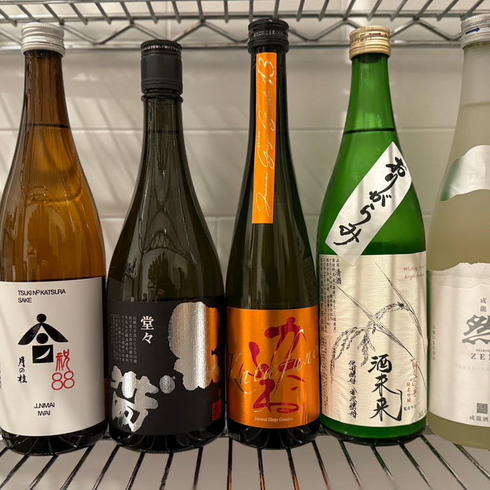 New Store Arrivals – Tsukinokatsura, Kuroobi, Katafune, Shishi no Sato, & Seiryo