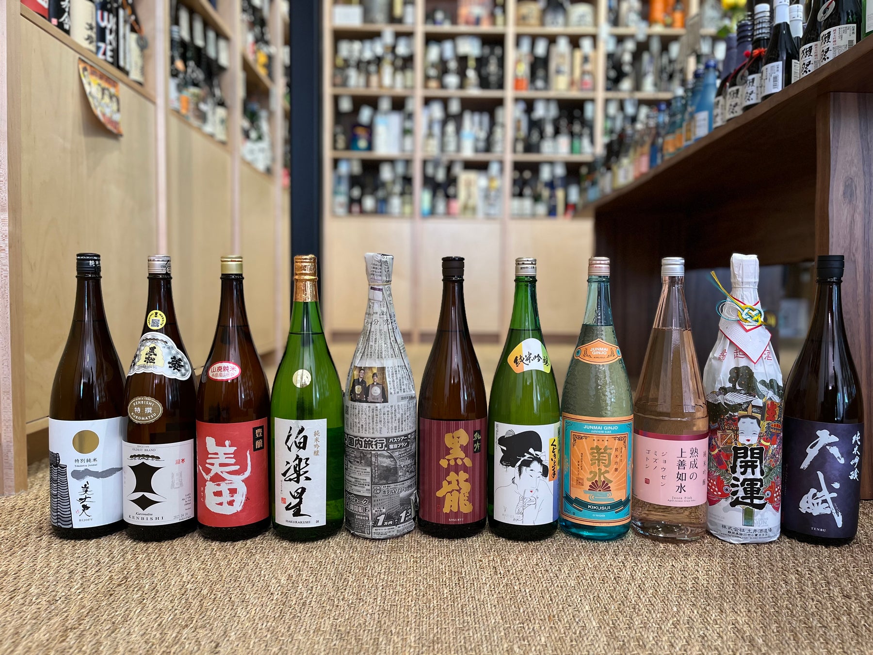 Sake Deals – November Is “Ishobin Month” At True Sake