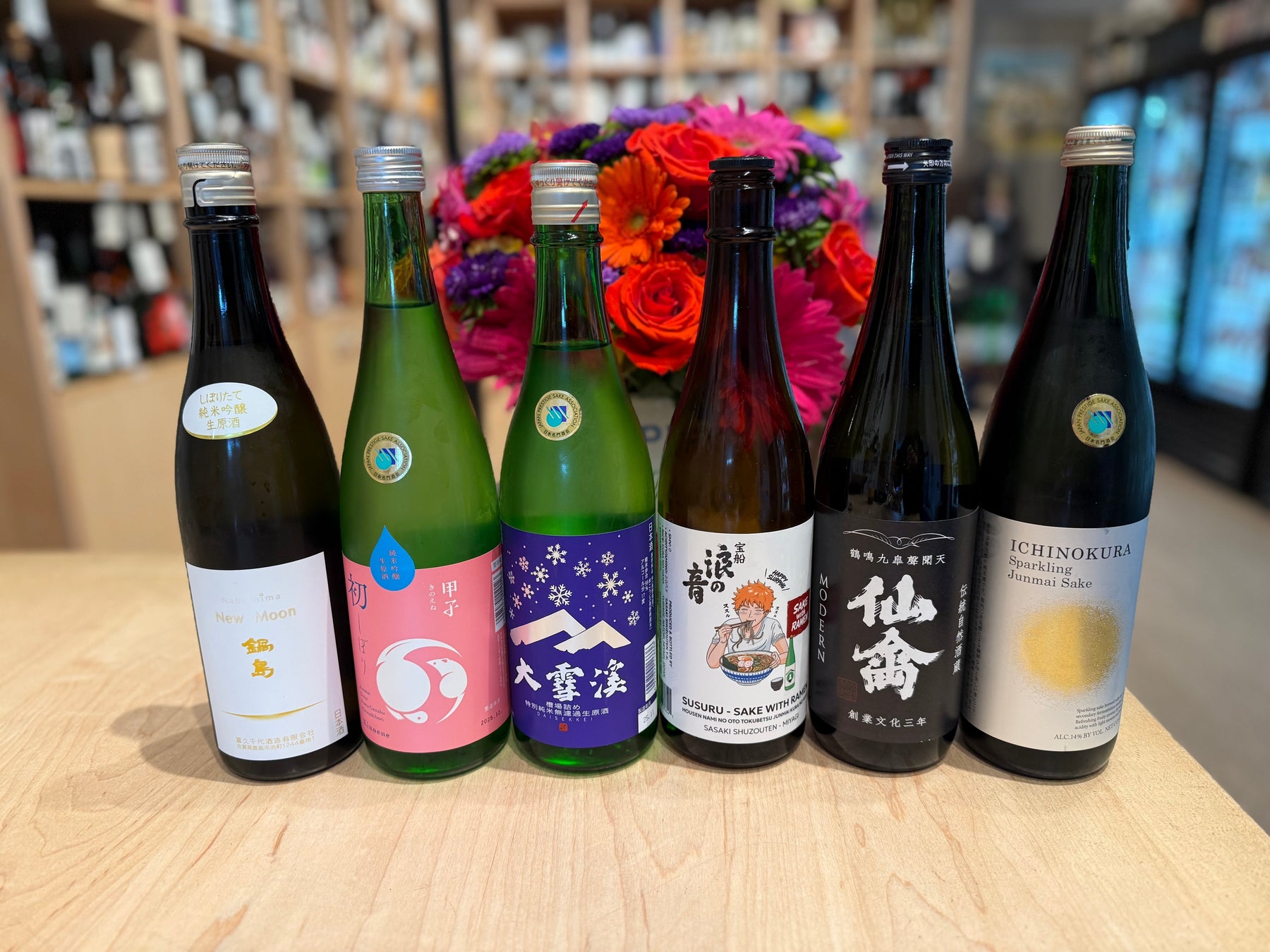 Sake Spring New Store Arrivals & Seasonal Sake – Winter+Spring Releases: Susuru, S ...