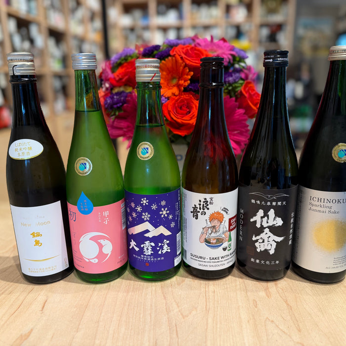 New Store Arrivals & Seasonal Sake – Winter+Spring Releases: Susuru, Senkin, Ichinokura