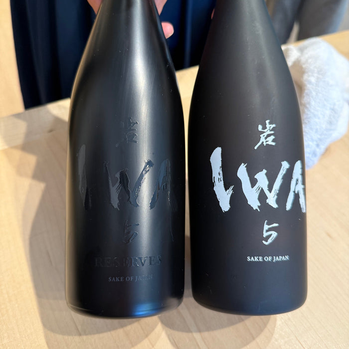 IWA Reserves - Eight Years in the Making