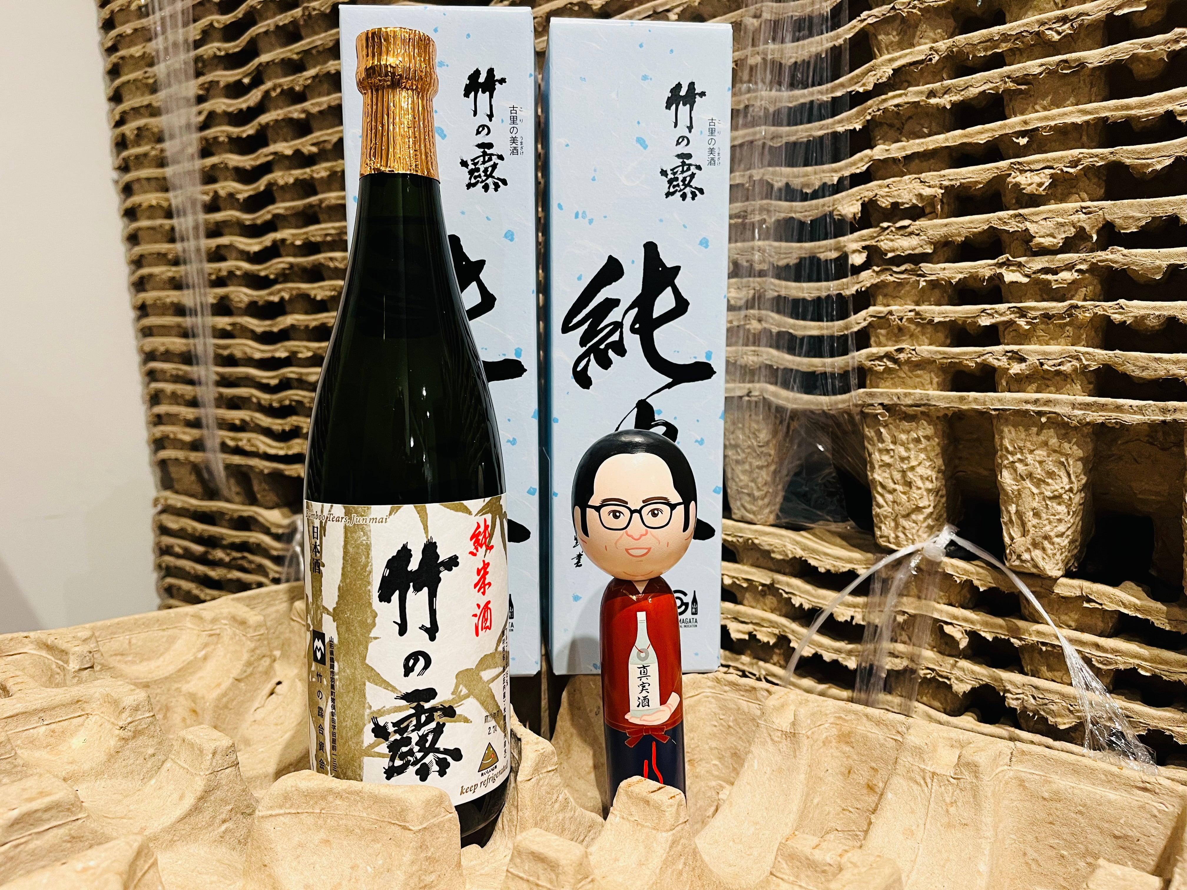 IMG_3898.jpg?v=1733334479&