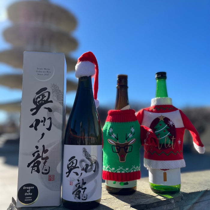 Holiday Special – Dragon Clause from Iwate Meijo