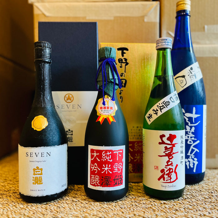 Sake Tengoku – Taste Sake From Three Amazing Breweries