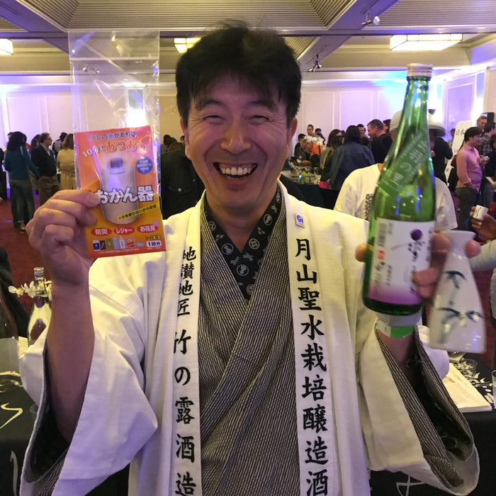 SAKE DAY – Help A Special Brewery For SAKE DAY