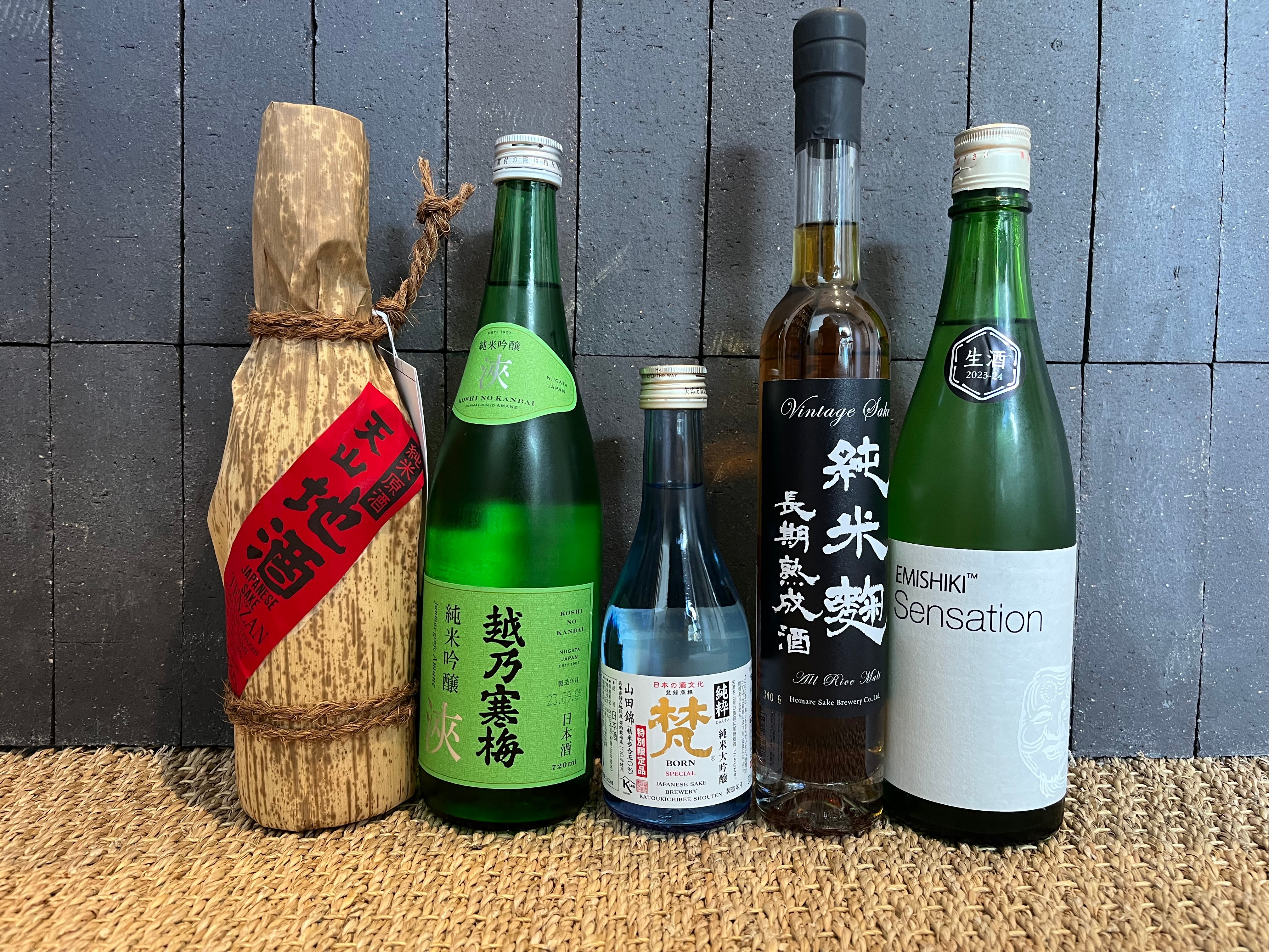 New Store Arrivals -Tenzan, Koshi no Kanbai, Born, Homare, Emishiki