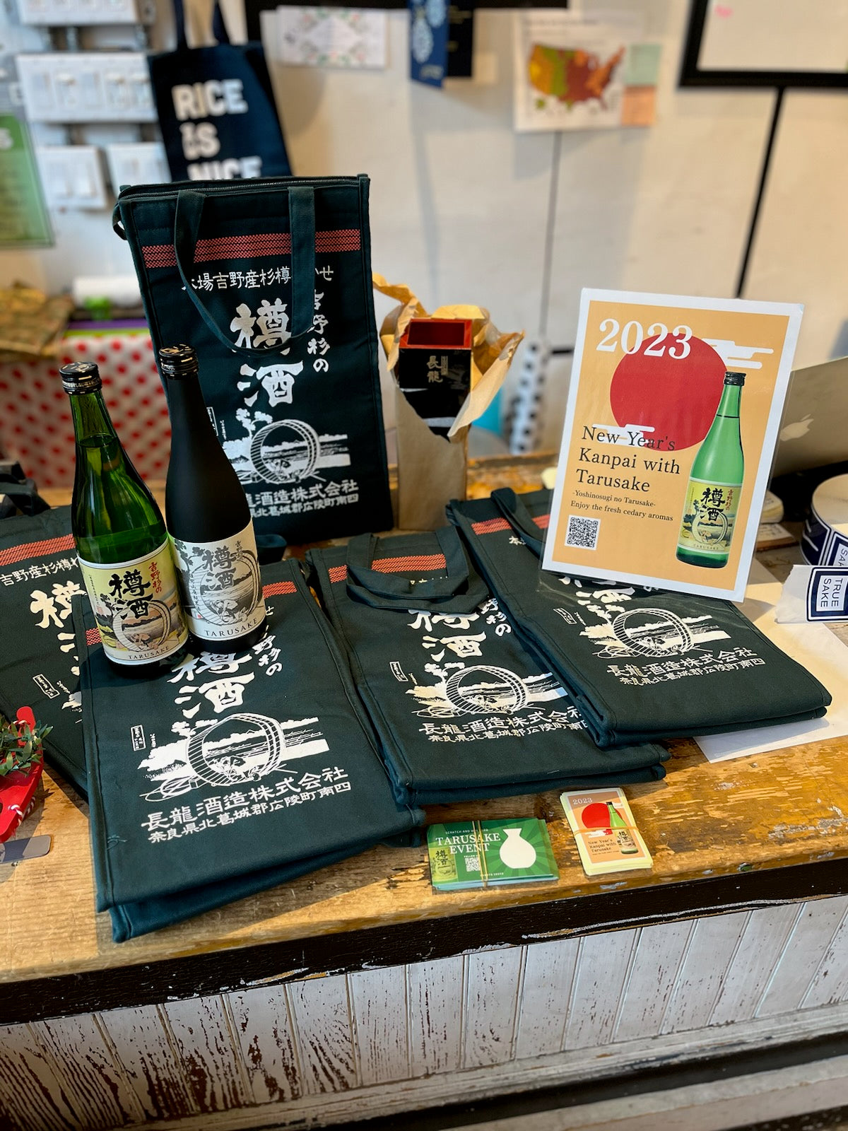 Choryo Event & Tasting – Scratch and Win Some Fun Taru Sake Prizes