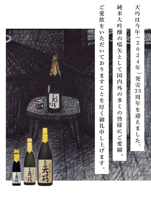ドン・キホーテ物語Masterpieces For Yong people ドン・キホーテ物語Masterpieces For Yong people Stepping into a
