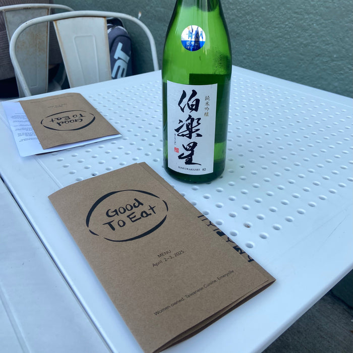 Taste with KJ – Miyagi Junmai Ginjo with Taiwanese Fare