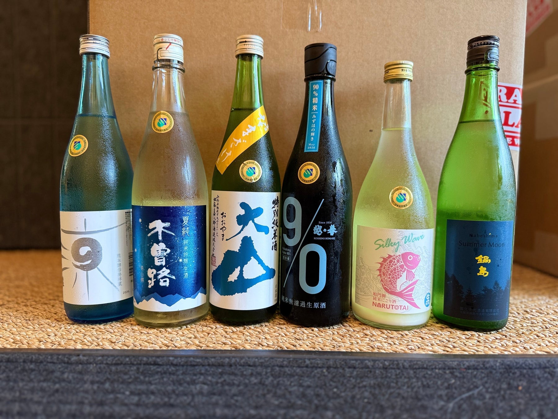 Summer Sake – A Whole Host of Summer Brews In All Shapes, Styles, and Sizes